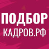 Кадровое агентство Казань