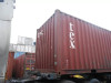 Морские контейнеры 20 футов Екатеринбург