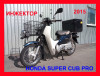 Honda Super CUB PRO 2015 из Японии в Челябинске