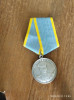 Медаль России Петра Нестерова РФ - копия -продам 2.000руб. -