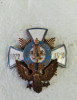 Царский знак Об окончании Иркутского Военного училища - реплика