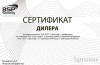 New пр-во РОССИЯ Видеосекьюрити ГАРАНТИЯ - 5 ЛЕТ Доставка по РФ