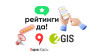 Публикуем отзывы на 2ГИС и Яндекс. Картах с оплатой после!