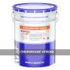 Продам СК-Протект антикоррозионное покрытие защитит от коррозии металл