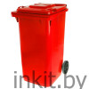 Мусорный контейнер на 240 литров красный
