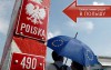 Открытие фирмы в Польше для иммиграции