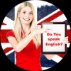 Английский язык разговорный