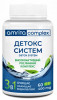 Детокс Систем (Detox system) 400 мг 60 капсул. Амрита