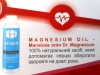 Олія Dr. Magnesium - це перша допомога нашому серцю