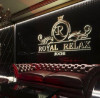Элитный спа -салон Royal