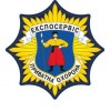 Робота охоронника в м. Ужгороді
