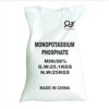 Купим Монофосфат калия, potassium dihydrogenphosphate