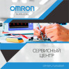 Ремонт тонометров, ингаляторов Omron, A&D, Microlife