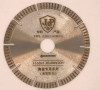 Алмазный диск J&P для станка Wandeli D116/20 (w-fine)