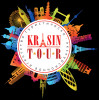 Турагентство "Krasintour" предлагает туры