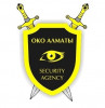 Охранное агентство ОКО Алматы