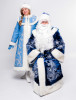 Новогодние костюмы Деда Мороза и Снегурочки