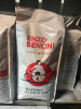 Кофе Enzo Bencini