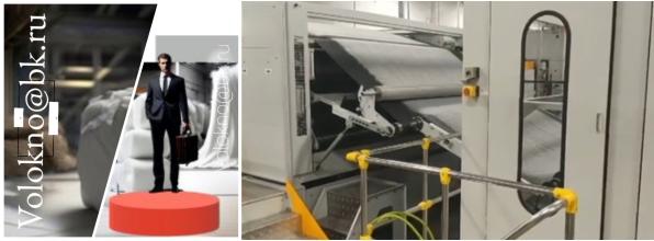 Кипоразборщик для производства синтепона