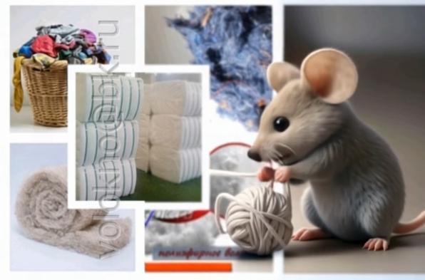 Переработка вторсырья экономия ресурсов