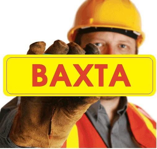 Комплектовщики Вахта в Минск