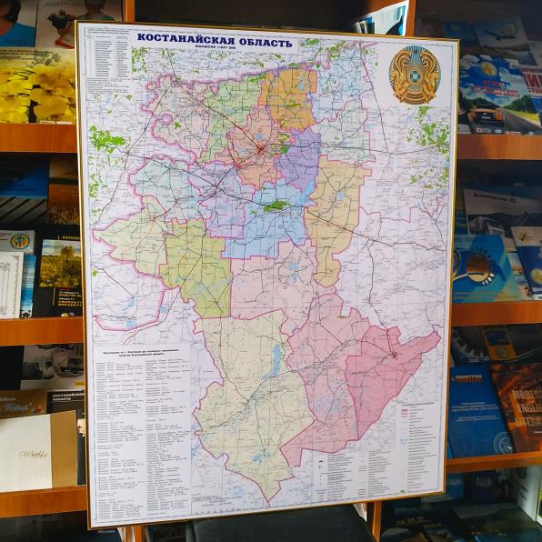 Карты-схемы г. Костанай, Тобыл, Рудный, карта Костанайской области, РК