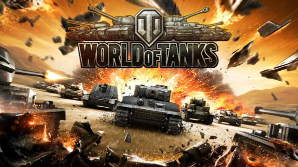Продам аккаунт в WoT