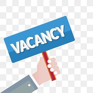 В команду срочно требуются