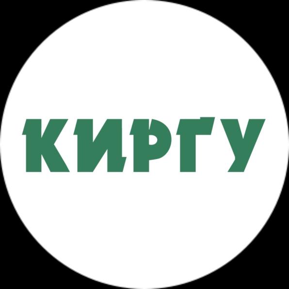 Новые Технологии