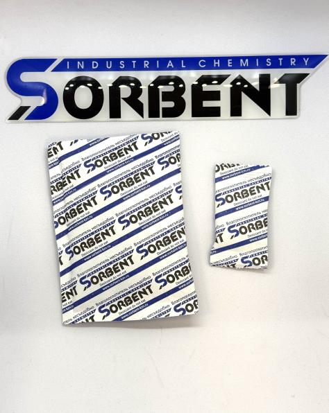 Осушитель SORBERY по 2 г.