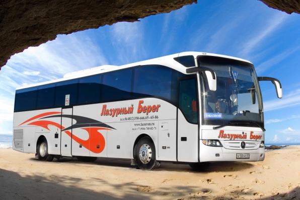 Большой автобус Луганск -Ейск !