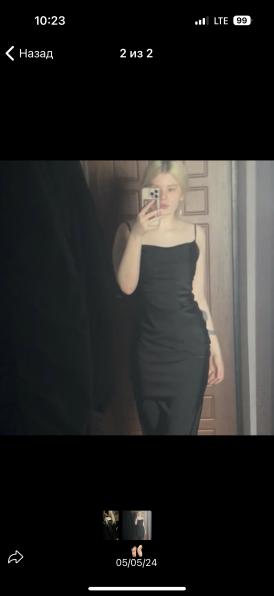 Все виды массажа