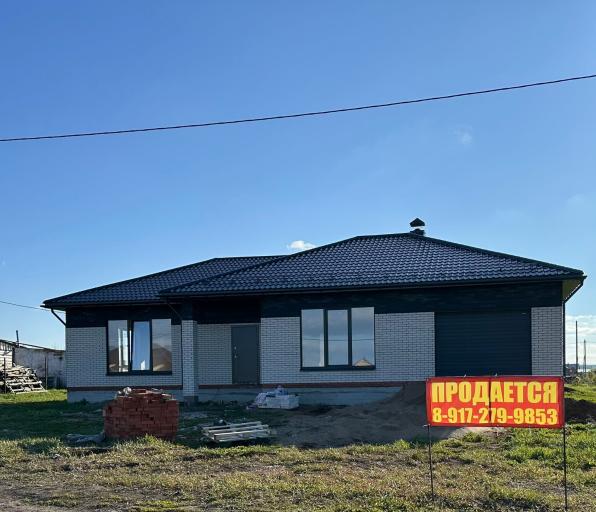 Продаются новые дома