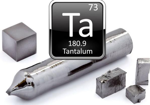 Куплю Тантал