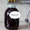 Продам Настойку бобровой струи