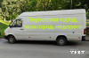 Вывоз старой мебели, бытового мусора
