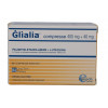 Глиалия (Glialia) купить в Минске 60 штук в упаковке