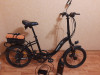 Продаю велогибрид Volteco Flex 250