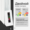 Электрическая батарея с терморегулятором "Теплопитбел"