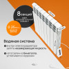 Электрорадиатор с терморегулятором "Теплопитбел" купить