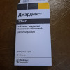 Продам лекарство