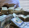 Наши услуги по кредитованию денег для вас.