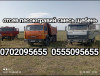 Отсев песок кум шебень смесь бетонная щебень
