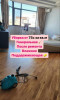 КЛИНИНГОВЫЕ УСЛУГИ Naz Cleaning