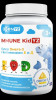 Иммунитет крепкий для детей- Иммуне Кидиз (IMMUNE KidYZ)
