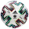 Футбольный мяч Adidas UEFA EURO 2020
