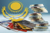Сіздің барлық салаларыңызда қаржылық шешім.