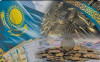 Сізге Қазақстанда сенімді ақшалай несие керек пе?