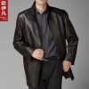 Продам новое мужское кожаное 54/180 пальто Швеция весна-осень черный