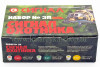 Сигнал охотника №3П сигнальные ракеты 15 шт. пластик цена 2000руб